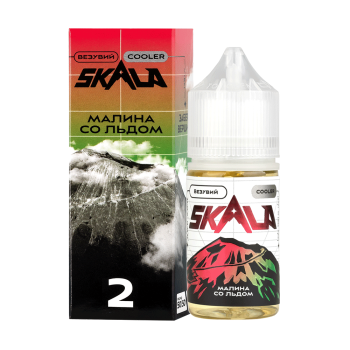Жидкость Skala Везувий (малина со льдом) 10 мл 2 мг
