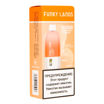 Электронная сигарета FUNKY LANDS Вишня (10 000 затяжек)