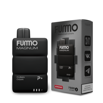 Электронная сигарета FUMMO MAGNUM Кубинская сигара (7500 затяжек)