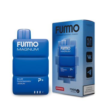 Электронная сигарета FUMMO MAGNUM Голубая малина Лимон (7500 затяжек)