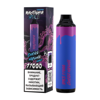 Электронная сигарета MONSTERVAPOR SPACE Синяя малина (11000 затяжек)