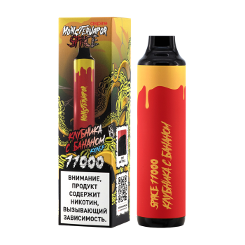 Электронная сигарета MONSTERVAPOR SPACE Клубника и банан (11000 затяжек)
