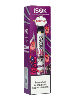 ISOK PRO Маракуйя Манго (2000 затяжек)