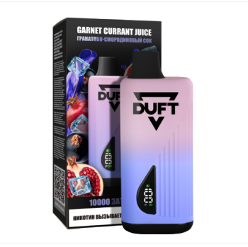Электронная сигарета DUFT Garnet Currant Juice (10000 затяжек)