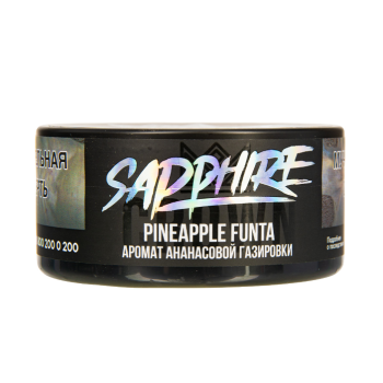 SAPPHIRE CROWN Pineapple funta 100гр