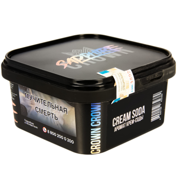 SAPPHIRE CROWN Cream soda 200гр