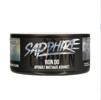 SAPPHIRE CROWN Ron.do 100гр