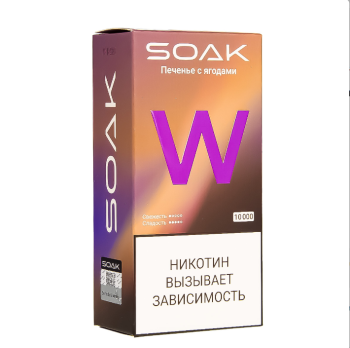 Электронная сигарета SOAK W Печенье с ягодами 10000 затяжек