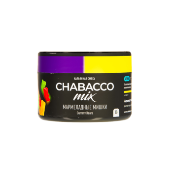 Табак для кальяна Chabacco Mix MEDIUM Gummy bears 50гр