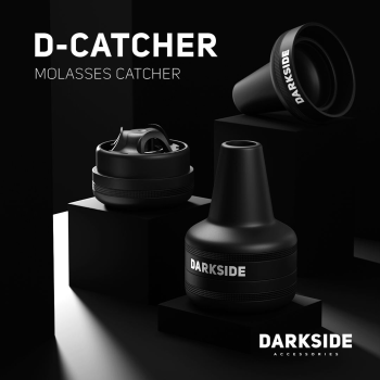 Мелассоуловитель DARKSIDE D-CATCHER