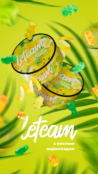 Смесь для кальяна Leteam с кислым мармеладом 25 гр