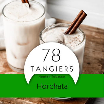 Табак Tangiers BIRQUQ (Танжирс) Акциз Horchata (Напиток Орчата) 250 гр.