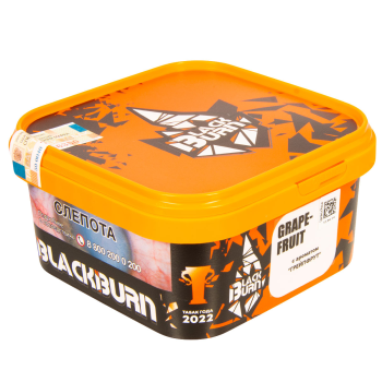 Burn BLACK Grapefruit 200гр