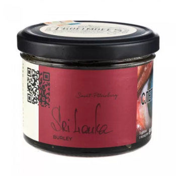 Trofimoff's Burley Sri Lanka 125гр