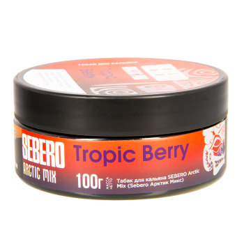Sebero Arctic Mix Tropic Berry 100гр МРК