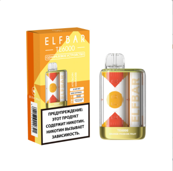 Электронная сигарета ELF BAR TE Апельсин маракуйя (6000 затяжек) 20 мг