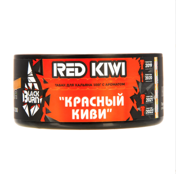 Burn BLACK Red Kiwi 100гр