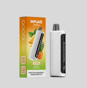 Электронная сигарета INFLAVE OMEGA Ананас белый чай (10000 затяжек)
