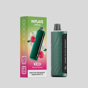 Электронная сигарета INFLAVE OMEGA Жасмин малина (10000 затяжек)