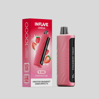 Электронная сигарета INFLAVE OMEGA Клубнисное чудо (10000 затяжек)