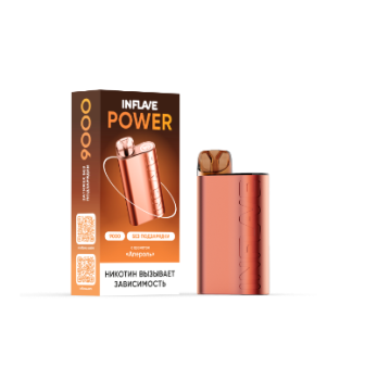 Электронная сигарета INFLAVE POWER Апероль (9000 затяжек)