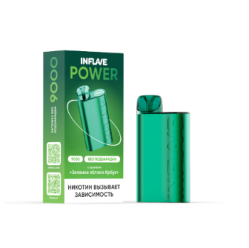 Электронная сигарета INFLAVE POWER Зелёное яблоко арбуз (9000 затяжек)