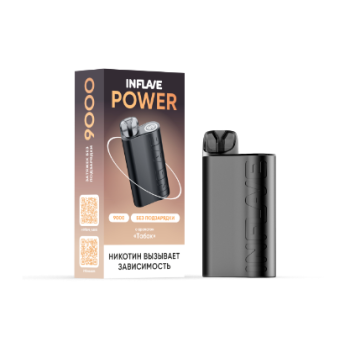Электронная сигарета INFLAVE POWER Табак (9000 затяжек)