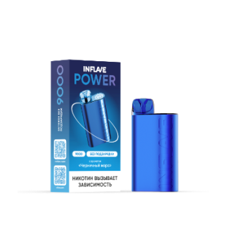 Электронная сигарета INFLAVE POWER Черничный морс (9000 затяжек)