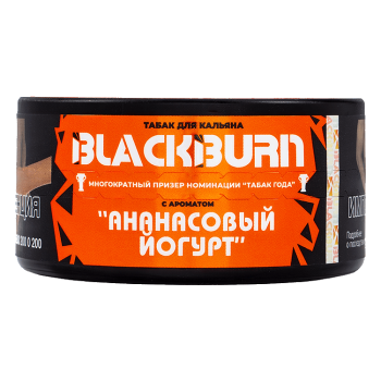 Burn BLACK Pineapple Yogurt 25гр