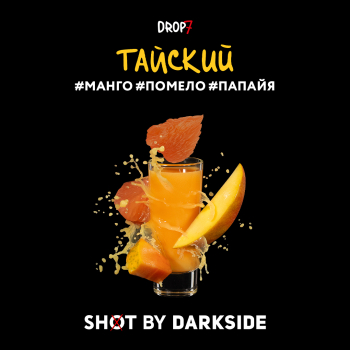 Darkside Shot Тайский, 30 г