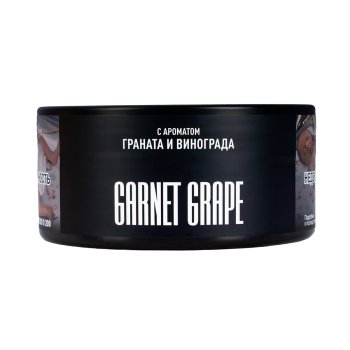 Табак для кальяна MustHave Garnet Grape 125гр