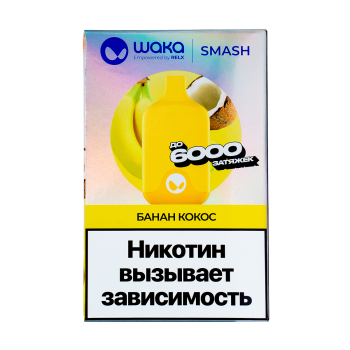 WAKA Банан Кокос (6000 затяжек)