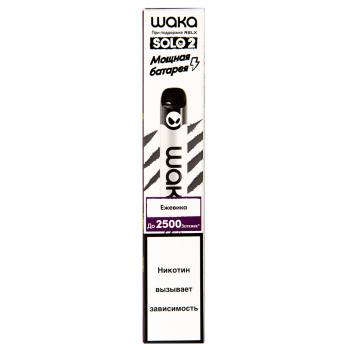 WAKA Ежевика (2500 затяжек)