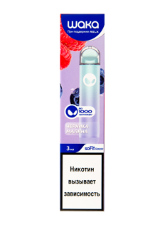 WAKA Черника Малина (1000 затяжек)