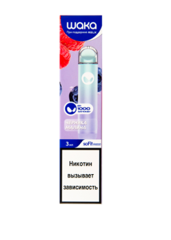 WAKA Черника (1000 затяжек)