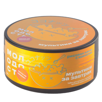 Табак для кальяна МОЛОДОСТЬ Мультики за завтрак 100гр