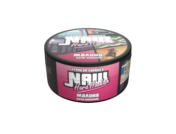 NАШ HARD Малина 100гр