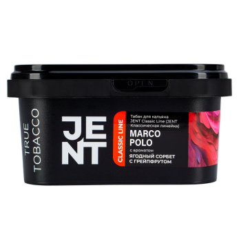 JENT Marco Polo (Ягодный сорбет с грейпфрутом) 200гр