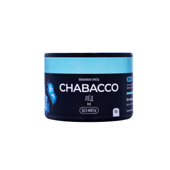 Табак для кальяна Chabacco MEDIUM Ice 50гр