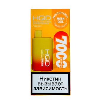 HQD Cuvie BAR Манго со льдом (7000 затяжек) МРК