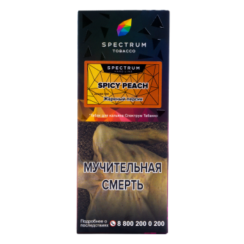 Spectrum HARD Spicy Peach 100гр МРК