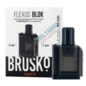 Картридж к электронной системе FLEXUS BLOK (1шт)