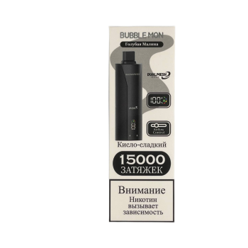 Эл. сиг. BUBBLEMON BOOSTER 15000 Голубая Малина / Blue Raspberry 2 %