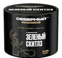 Северный Professional Зеленый скитлз 40гр