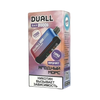 Эл. сиг. DUALL BAR 12000 Ягодный морс 2 %