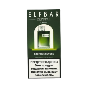 Эл. пароген. ELFBAR 600 CR Двойное яблоко 2 %