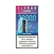 Эл. пароген. ELFBAR 23000 GH PLANET Ежевика груша 2 %