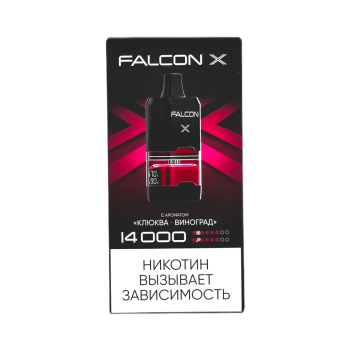 Эл. сиг. FALCON X 14000 Клюква Виноград 2%