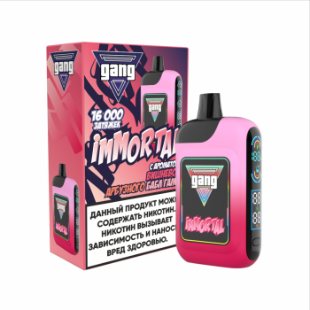Эл. сиг. GANG IMMORTAL 16000 Вишнево-Арбузный бабл гам  2%