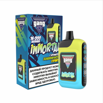 Эл. сиг. GANG IMMORTAL 16000 Земляничный спрайт  2%